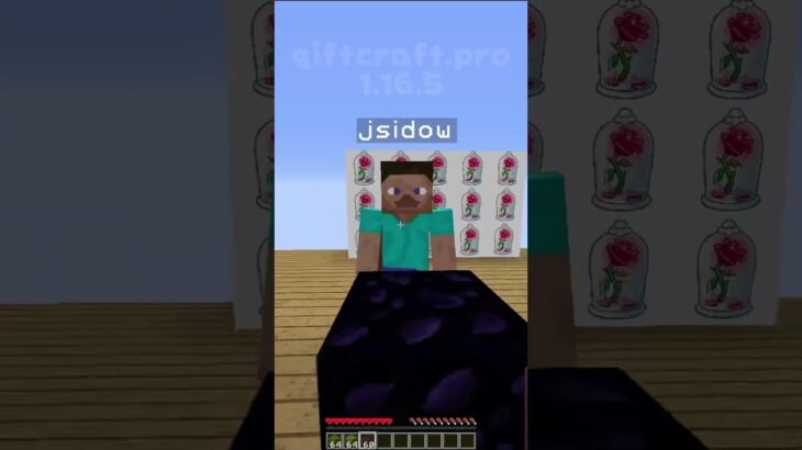 УГАДЫВАЕМ NFT ПОДАРОК ТЕЛЕГРАММА В МАЙНКРАФТ #minecraft #викторина #нфтподарок