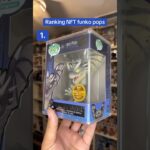 Ranking my NFT funko pops. #funko #fuunkonft #ranking #rankingvideo #top6 #funkopop #harrypotter