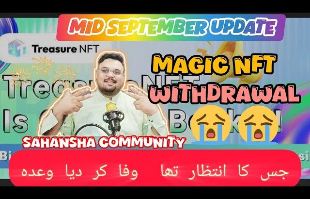 September 15  Treasure NFT Withdrawal 💵🔥 l Treasure Fun new update | Muhammad  Samam info vlogs