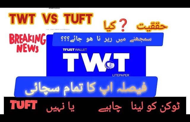 September 22Treasure NFT Withdrawal 💵🔥lTreasure Fun new update  lTUFT TOKEN VS TWT wallet token l