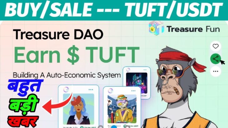 TREASURE FUN TECHNICAL DISCUSSION  AND TRANING SESSION Latest Update Treasure Fun The Future of NFT