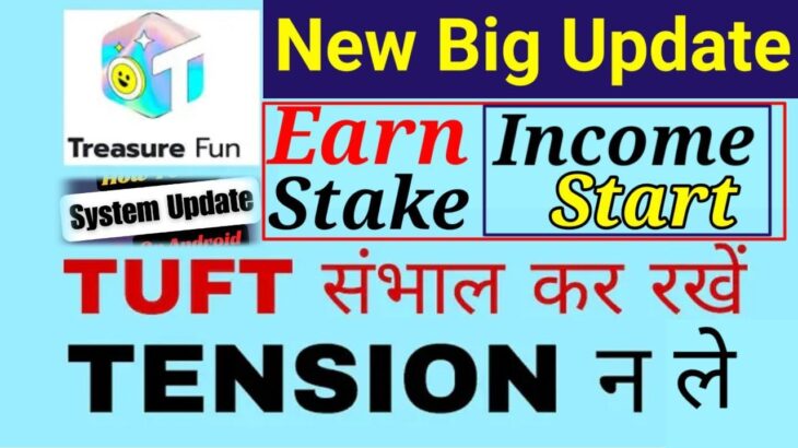 TREASURE FUN TECHNICAL DISCUSSION  AND TRANING SESSION Latest Update Treasure Fun The Future of NFT