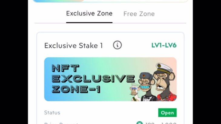 Treasur nft comebeack and withdrawal update