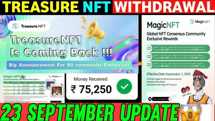 Treasure Fun Breaking News 🔥| Treasure New Update Today | Treasure NFT Withdrawal | TUFT Price