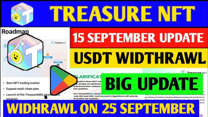 Treasure NFT Finally ComeBack 🤑 | Treasure FUN New Update Today | Treasure Nft Withdrawal Update