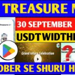 Treasure NFT Finally ComeBack 🤯 | Treasure FUN New Update Today | Treasure Nft Withdrawal Update