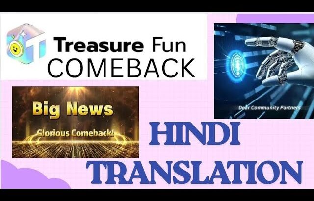 Treasure NFT Official Announcement Translation Hindi
