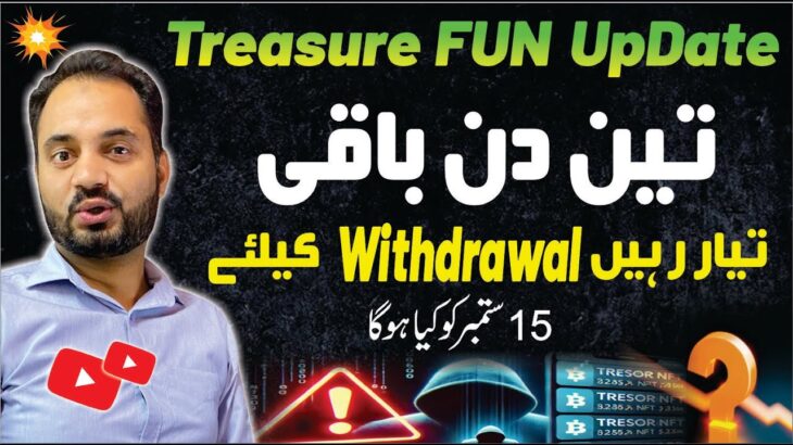 Treasure NFT Withdrawa  💵🔥 l Treasure Fun new update | Aqeel Khalid vlogs