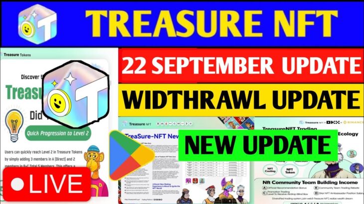 Treasure NFT Withdrawal Notice 🤑| Treasure Nft Withdrawal Update | Treasure FUN New Update Today