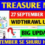 Treasure NFT Withdrawal Start🤑 | Treasure Nft Withdrawal Update | Treasure FUN New Update Today