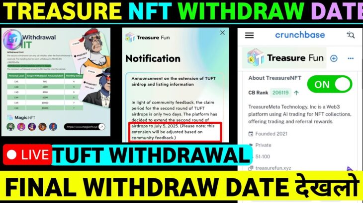 Treasure NFT Withdrawal Start🥳 | Treasure Nft Withdrawal Update | Treasure FUN New Update Today
