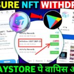 Treasure NFT on Playstore 🥳 | Treasure Nft Withdrawal Update | Treasure FUN New Update Today