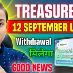Treasure NFT or Fun New Update Today//Good News//Withdrawal update//जबरदस्त खुशखबरी!!