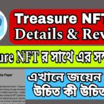 Treasure NFTs 2 details | Treasure NFTs 2 Review | Treasure NFT এর সাথে সম্পর্ক