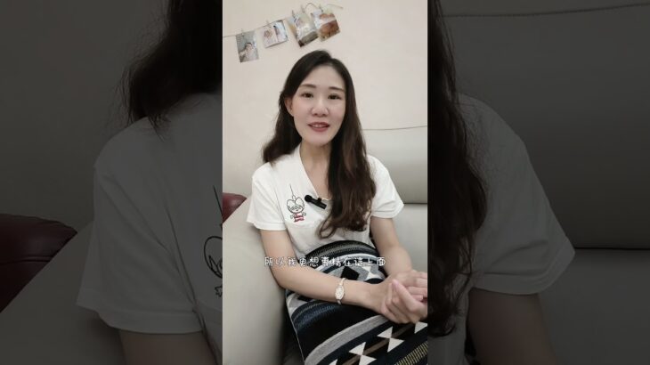 👉 想知道糖尿病衛教師怎麼考、要準備什麼嗎？留言一個 ❤️，我會慢慢分享給大家 🌿護理師日常 #護理師生活 #護理轉職 #醫療人故事 #醫護人生糖尿病運動#控糖生活#fitmomtw#自律生活