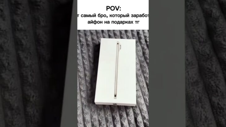 #gift #nft #nftgift #подаркивтг #подарки