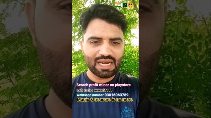 magic nft loss | treasurenft update profit minor app #magicnft #treasurenft #profitminorapp #update