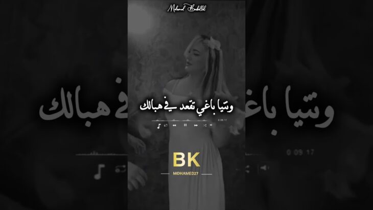 #music #rap #logo #ترند #love #تيك_توك #اكسبلور #nft #شاشة_سوداء