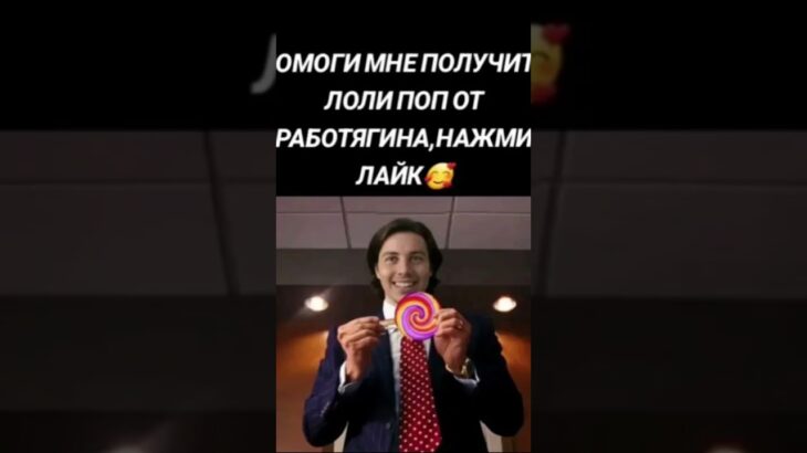 #music #repost #gifts #nft #rabotiaga #telegram #telegramgifts #fyp #popular