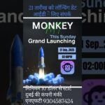 #new #launch #mlm #concept #monkey #nft #treasure #nft #shortvideo