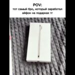 #подарки #подаркивтг #nft #gift #nftgift