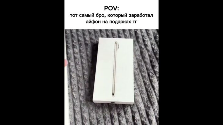#подарки #подаркивтг #nft #gift #nftgift