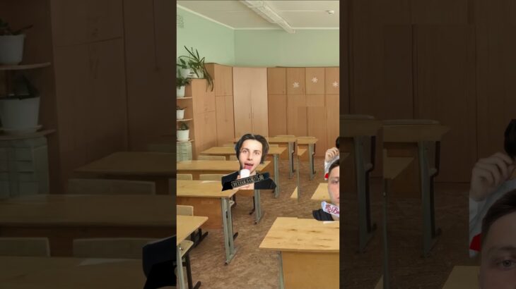 Тот самый одноклассник 😆 #подарки #nft #юмор #rbt #мем #нарезки #telegram