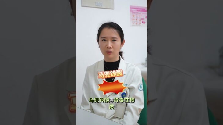 中医调理糖尿病，这些误区要注意#在抖音pick你的健康搭子 #解锁春日健康清单 #抖出健康知识宝藏