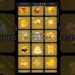 Бесплатные нфт подарки в tgk – wqertzr #nft #телеграмканал #youtubeshorts #telegram #sigma #нфт #rek