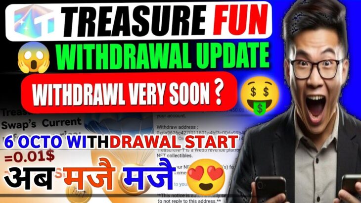 treasure nft new update today | ( GOIN NEW TELEGRAM BOT AIRDROP 😍