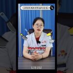 糖尿病患者夜尿增多要重视 #抖出健康知识宝藏 #医疗健康 #医疗健康创作训练营 内分泌科路医生