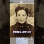 得了糖尿病依然能长寿 #糖尿病科普 #糖尿病 #血糖 #抖出健康知识宝藏