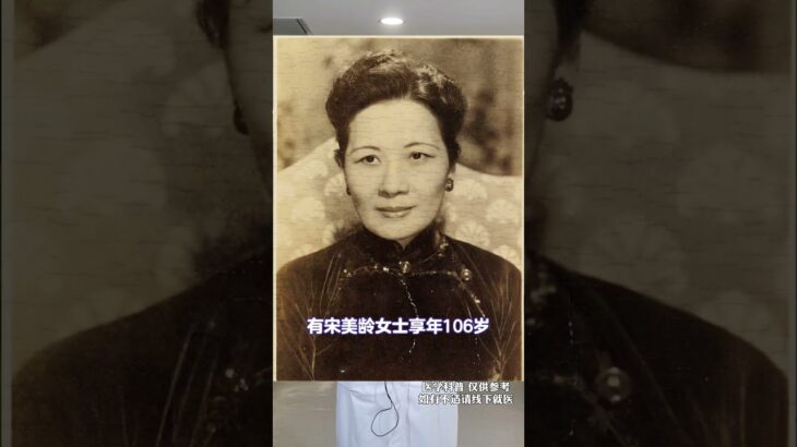 得了糖尿病依然能长寿 #糖尿病科普 #糖尿病 #血糖 #抖出健康知识宝藏
