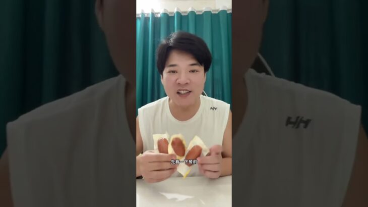 糖人吃脆脆肠能升多少糖#糖尿病 #高血糖 #糖尿病饮食