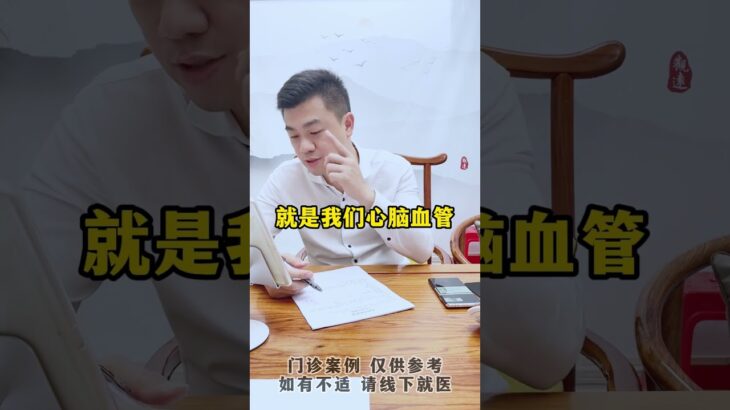 糖尿病别只看血糖这几个指标比高血糖更危险！#控糖 #血糖 #糖化 #糖尿病 #方志辉