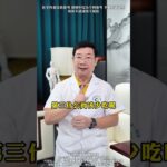 得了糖尿病还能吃肉吗？#糖尿病 #红肉 #抖出健康知识宝藏 #健康科普有真知 抖音小助手