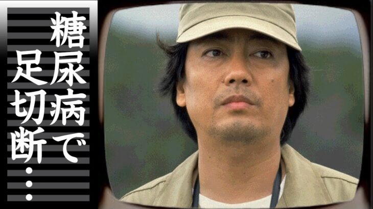 沢田研二が糖尿病で足切断の宣告された真相…離れ離れになった息子が死去していた噂に驚きを隠せない…『ジュリー』の愛称で有名な歌手の２度の逮捕の全貌がヤバすぎた…