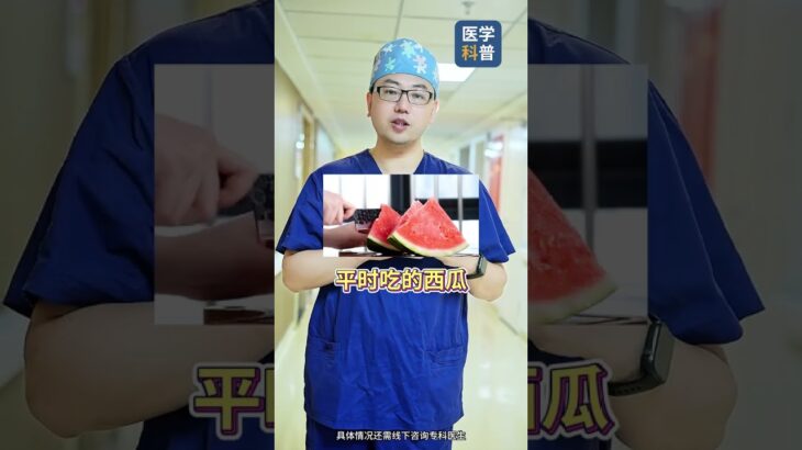 害怕自己血糖高的朋友，记得看这条！#血糖 #糖尿病 #心脑血管 #抖出健康知识宝藏 #阿璐医生聊健康