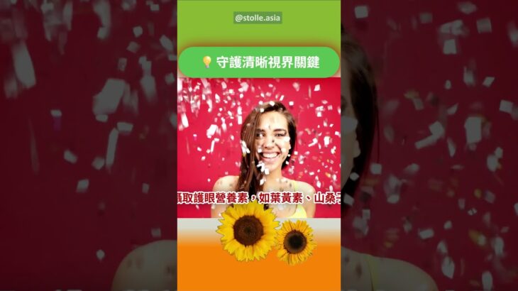 糖尿病視網膜病變
