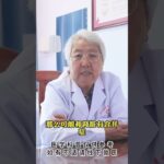 糖尿病的患者，出现这些信号要注意，可能会合并肾病 #糖尿病肾病 #肌酐 #肾衰竭 #蛋白尿