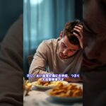 糖尿病の合併症 ― その本当の怖さとは？
