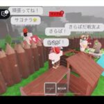 これが糖尿病まっしぐらの生活