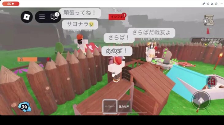 これが糖尿病まっしぐらの生活