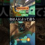【糖尿病、はじめの一歩】貸切電車でも🧛‍♀️に頼むのは、気が引ける。どこでもボーラスで普通に生きる。血糖値の変動は人によって違う。だから、いつも測って自分の体を知るっ！