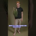 糖尿病腎症 ― 腎臓が悲鳴を上げる前に知ってほしいこと
