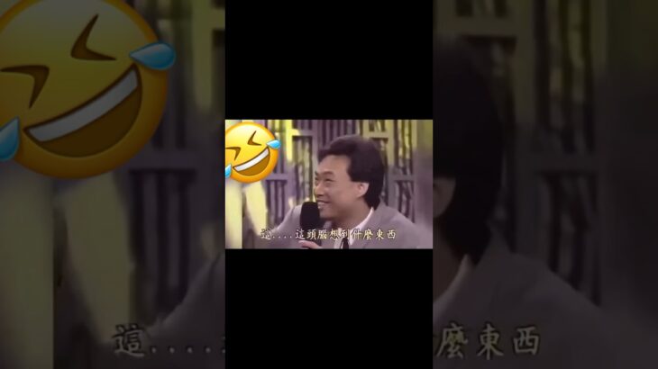 糖尿病的太太會得什麼病