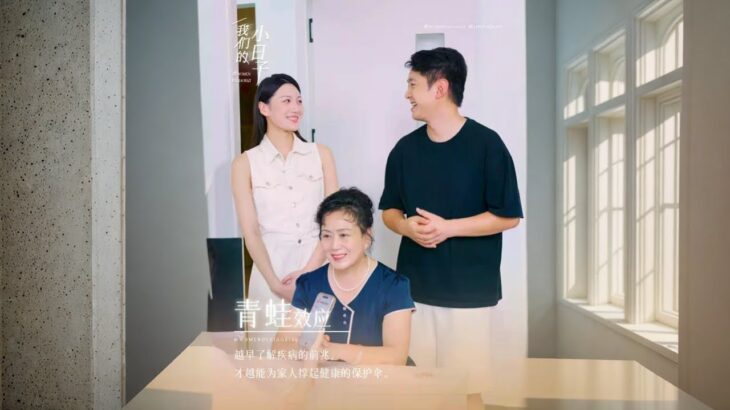 你知道“温水煮青蛙”的糖尿病有多恐怖吗？ #健康#养生