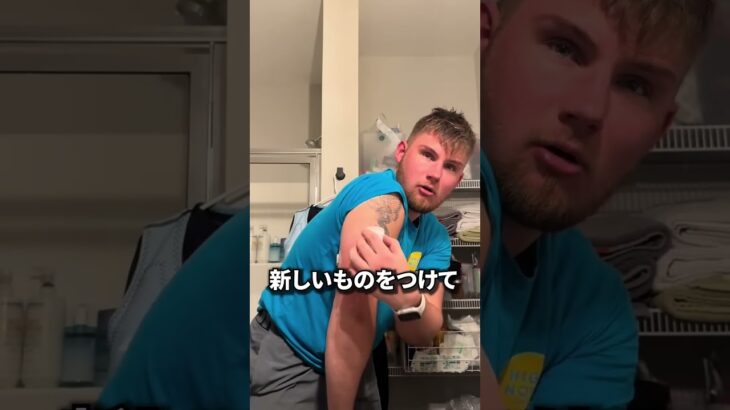 糖尿病患者が最も嫌う過程