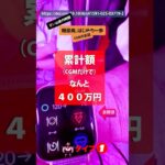 【糖尿病】患者自己負担ゼロの国🇩🇪🇦🇹🇨🇭🇫🇷🇧🇪🇱🇺🇳🇱🇮🇹🇪🇸🇵🇹🇬🇧🇮🇪🇩🇰🇸🇪🇳🇴🇫🇮🇵🇱🇨🇿🇸🇮
