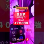 【糖尿病】患者自己負担ゼロの国🇩🇪🇦🇹🇨🇭🇫🇷🇧🇪🇱🇺🇳🇱🇮🇹🇪🇸🇵🇹🇬🇧🇮🇪🇩🇰🇸🇪🇳🇴🇫🇮🇵🇱🇨🇿🇸🇮